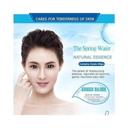 Bio Aqua - Hyalo-Oligo Dual Recovery Moisturizing Facial Cream 50gm