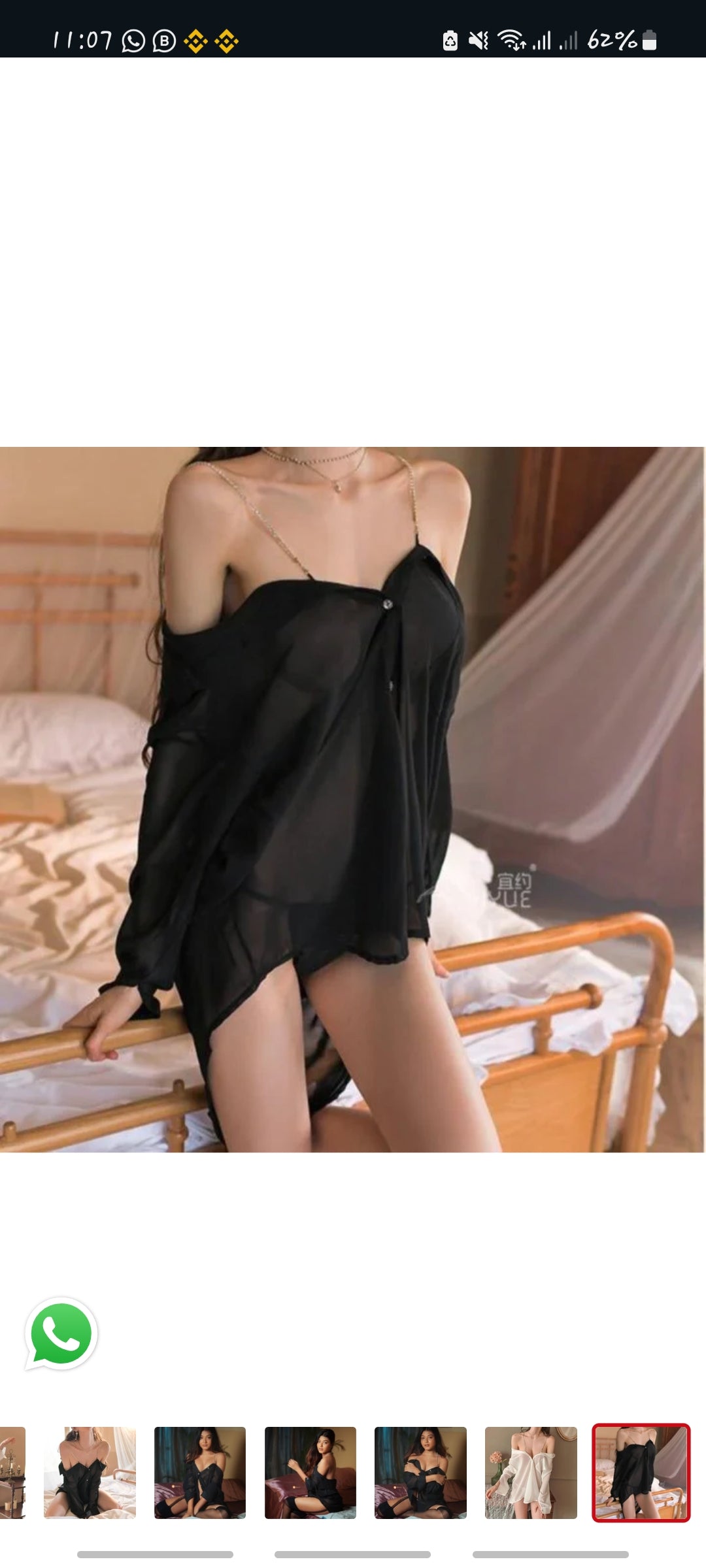 Finley Two Piece Sheer Lingerie